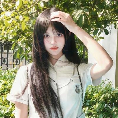 我和我